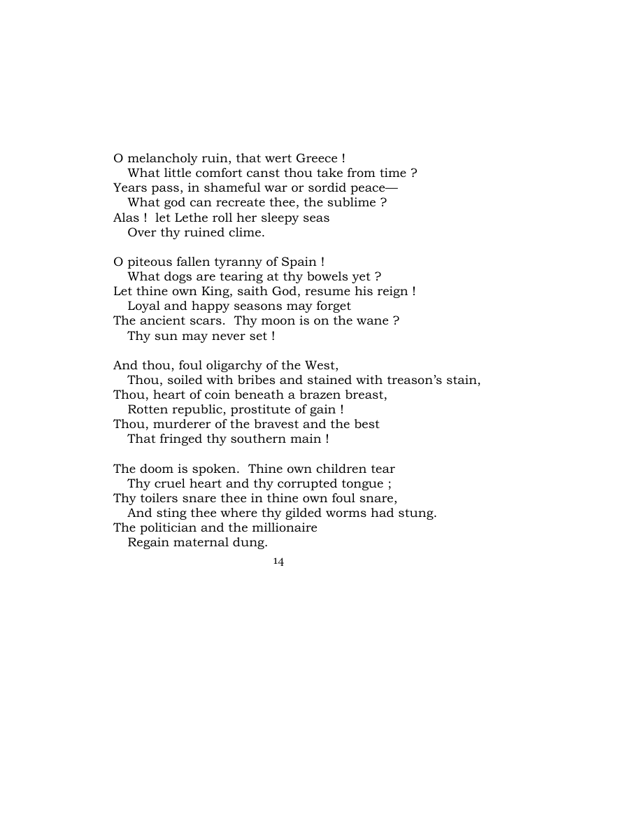 Original scan of Carmen Saeculare, PDF page 16