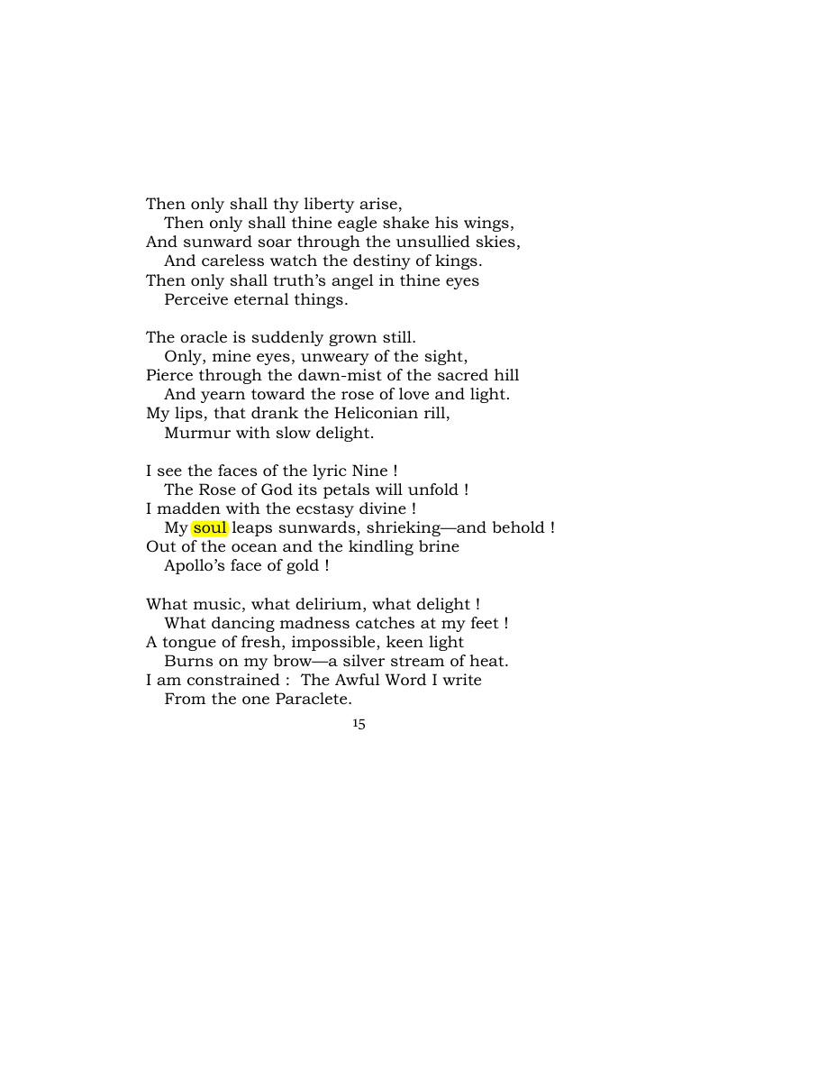 Original scan of Carmen Saeculare, PDF page 17