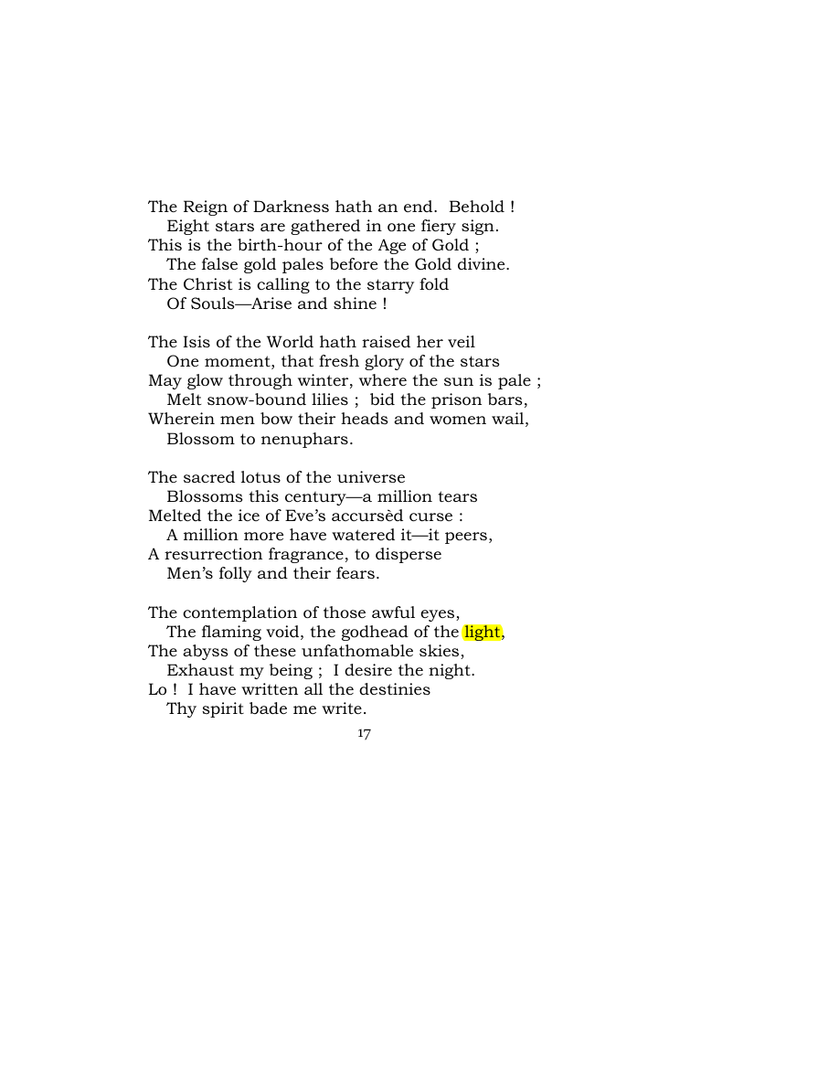 Original scan of Carmen Saeculare, PDF page 18