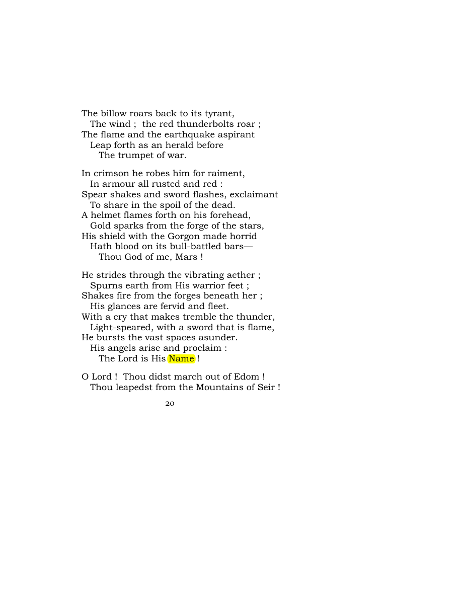 Original scan of Carmen Saeculare, PDF page 22