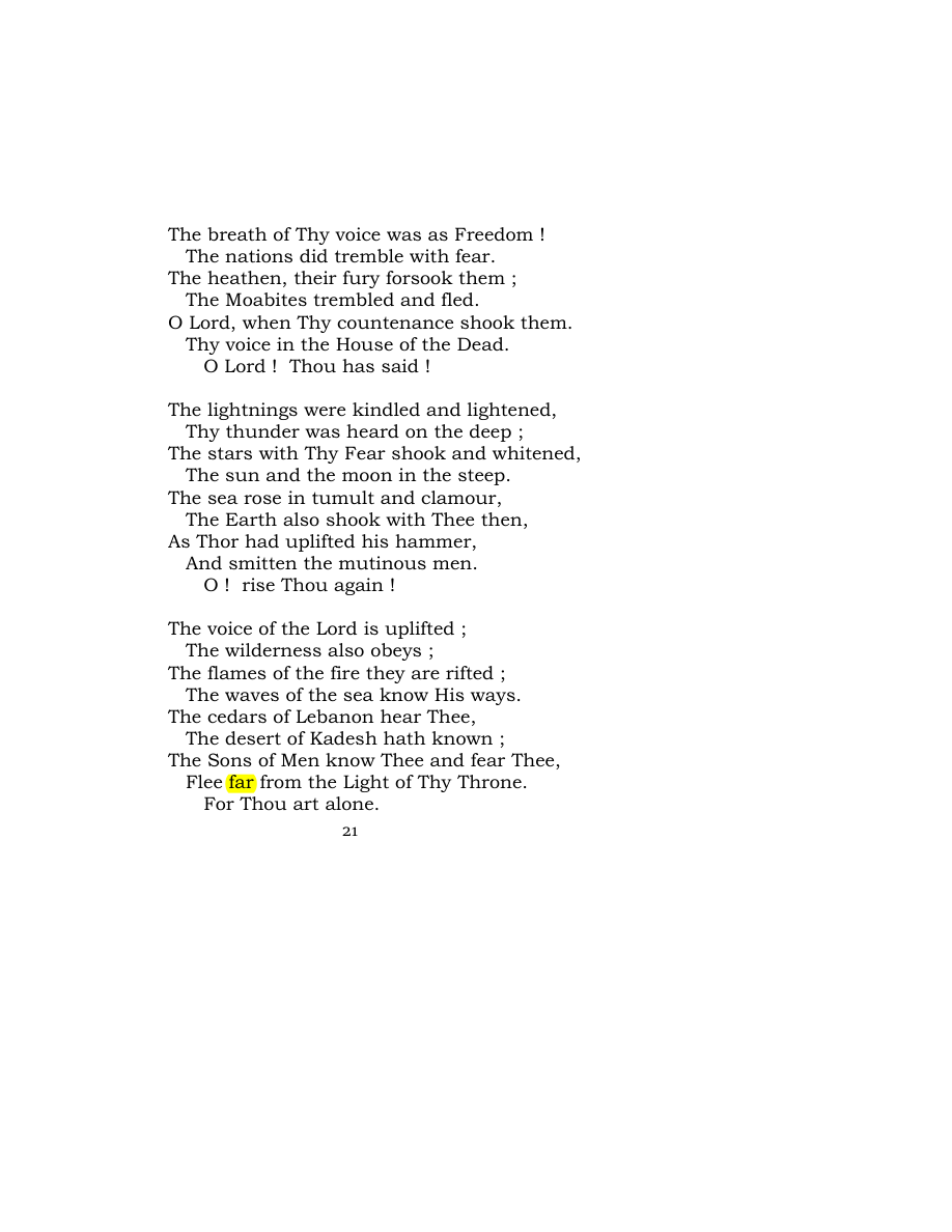 Original scan of Carmen Saeculare, PDF page 23