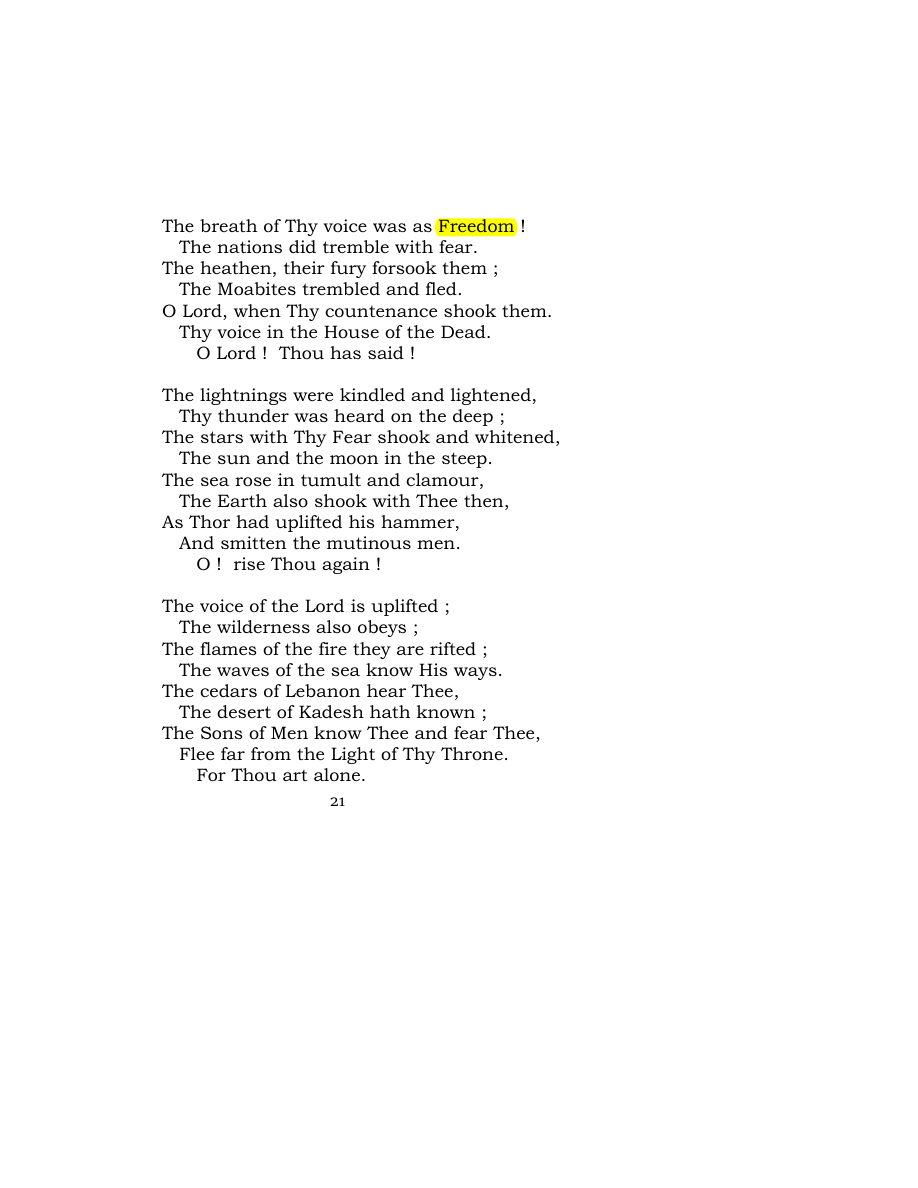 Original scan of Carmen Saeculare, PDF page 23