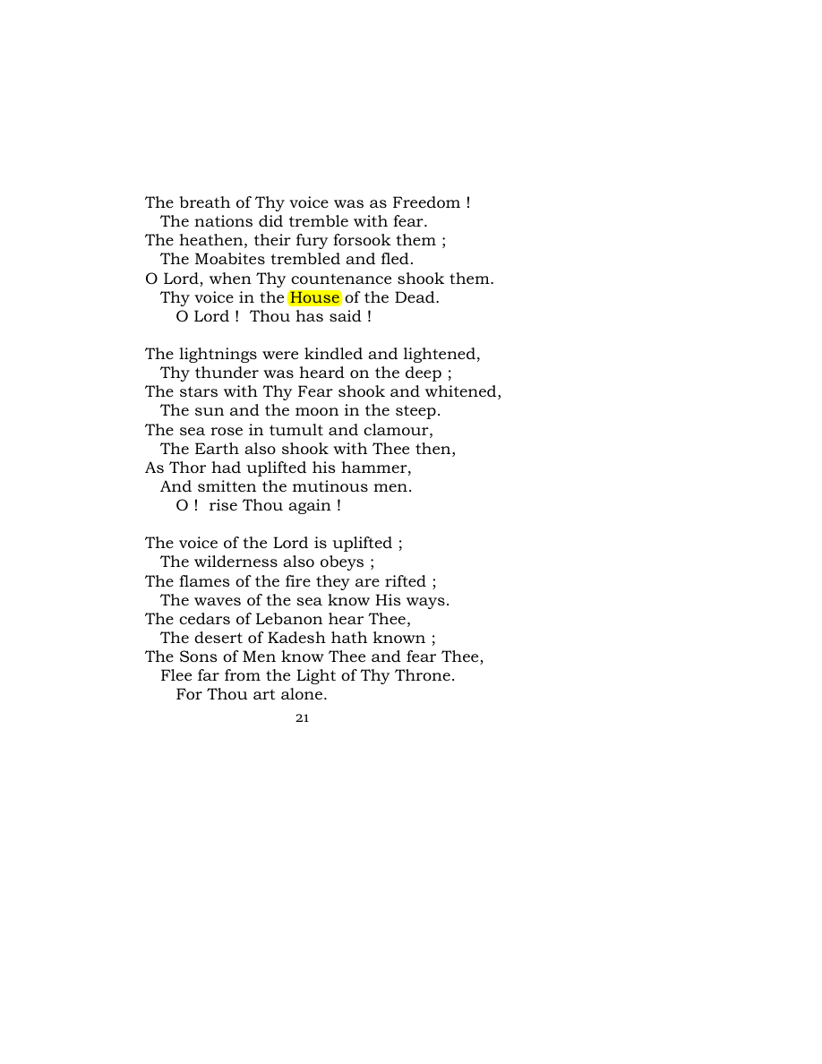 Original scan of Carmen Saeculare, PDF page 23