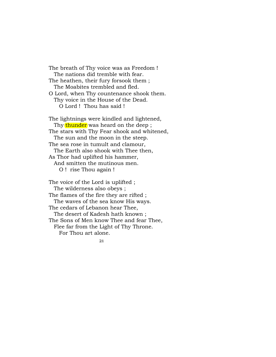 Original scan of Carmen Saeculare, PDF page 23
