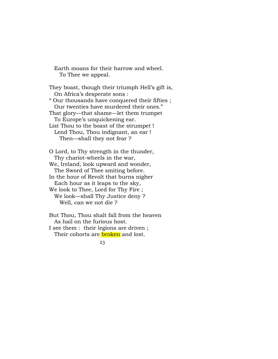 Original scan of Carmen Saeculare, PDF page 25