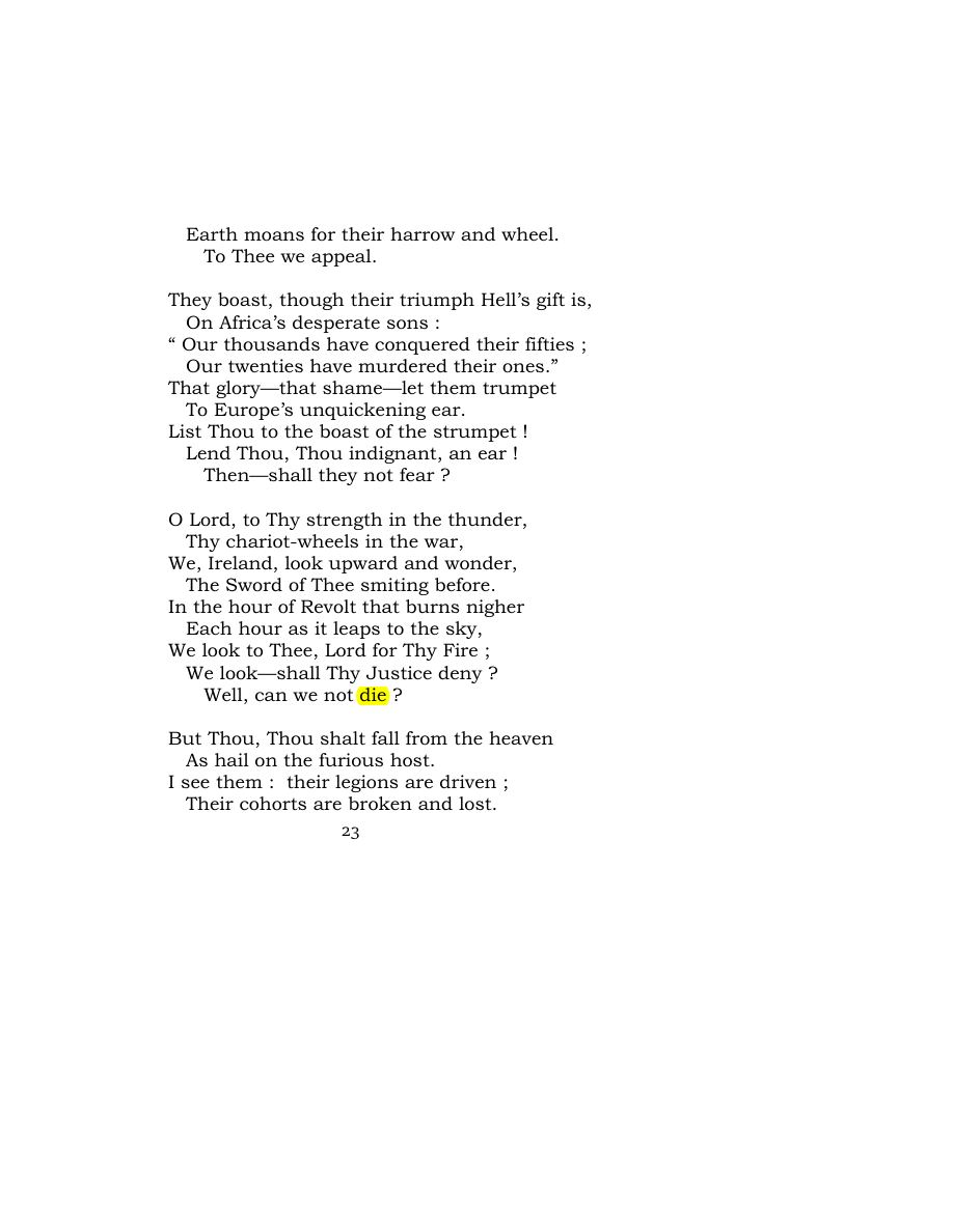 Original scan of Carmen Saeculare, PDF page 25