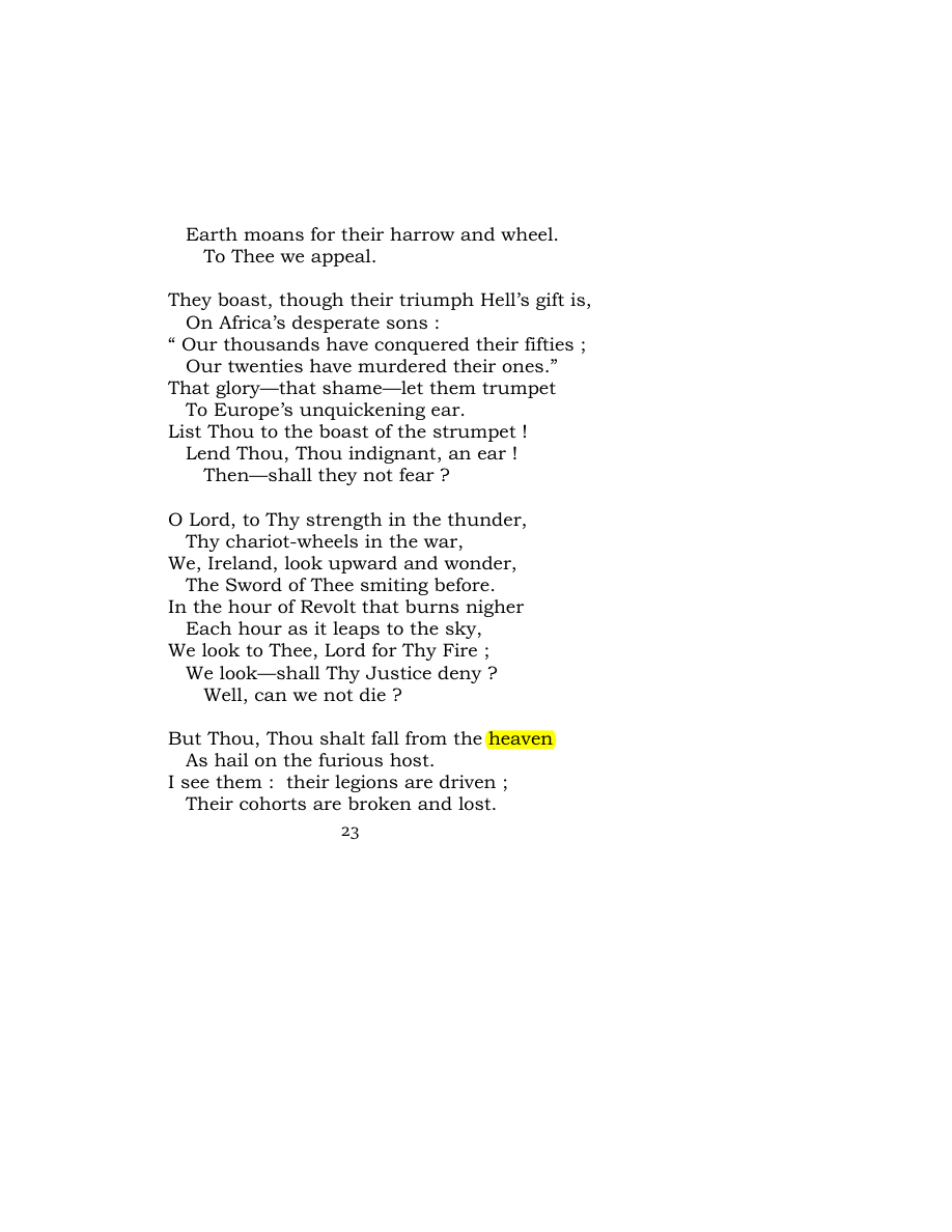 Original scan of Carmen Saeculare, PDF page 25