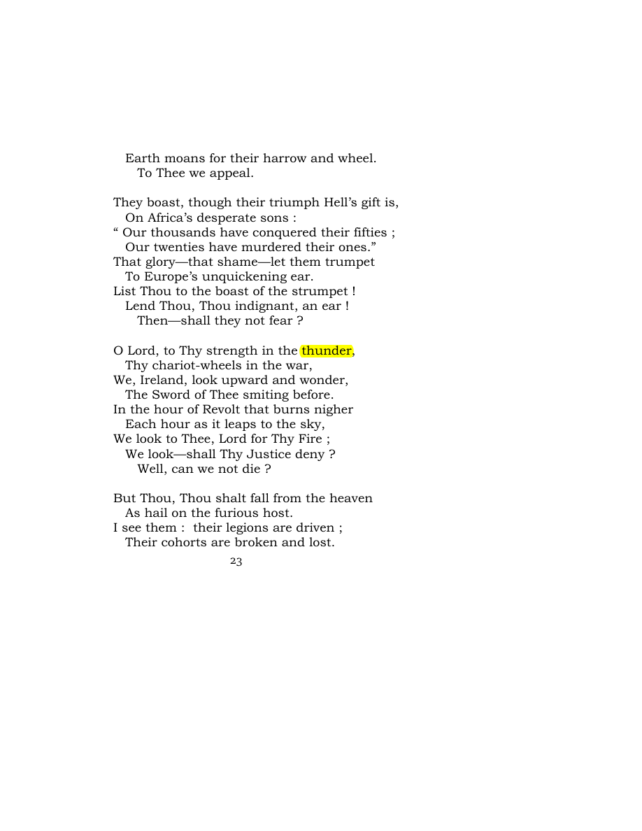 Original scan of Carmen Saeculare, PDF page 25