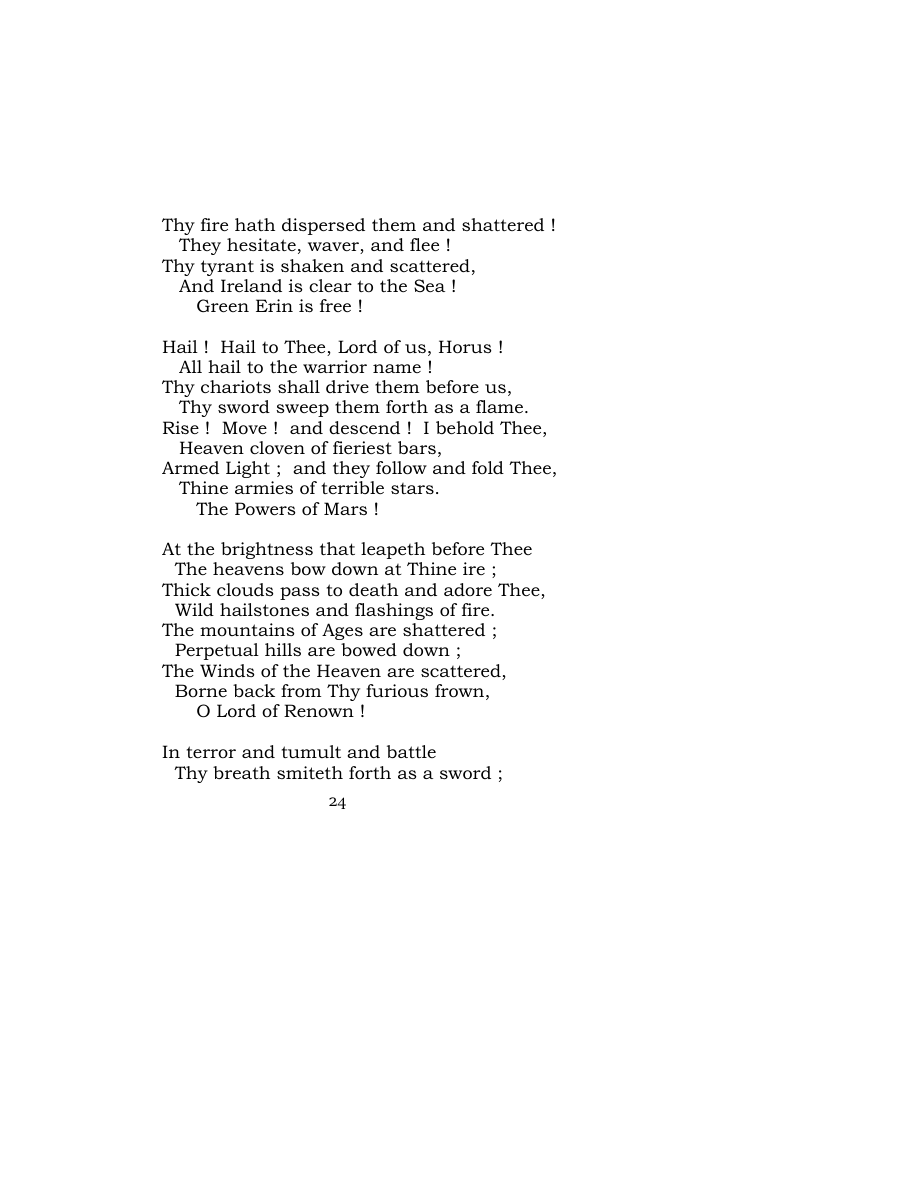 Original scan of Carmen Saeculare, PDF page 26