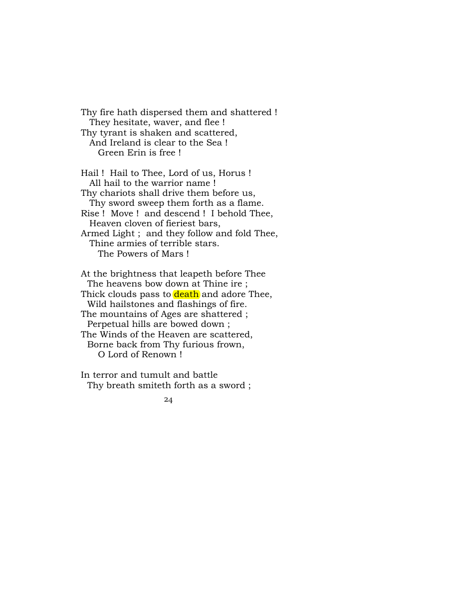Original scan of Carmen Saeculare, PDF page 26
