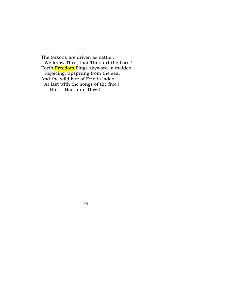 Original scan of Carmen Saeculare, PDF page 27