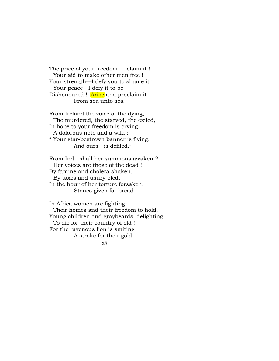 Original scan of Carmen Saeculare, PDF page 30