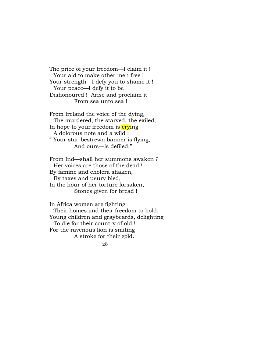 Original scan of Carmen Saeculare, PDF page 30