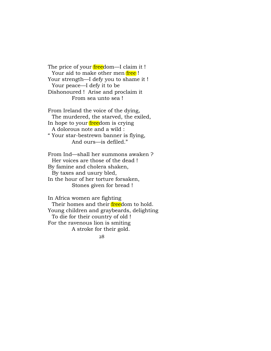 Original scan of Carmen Saeculare, PDF page 30