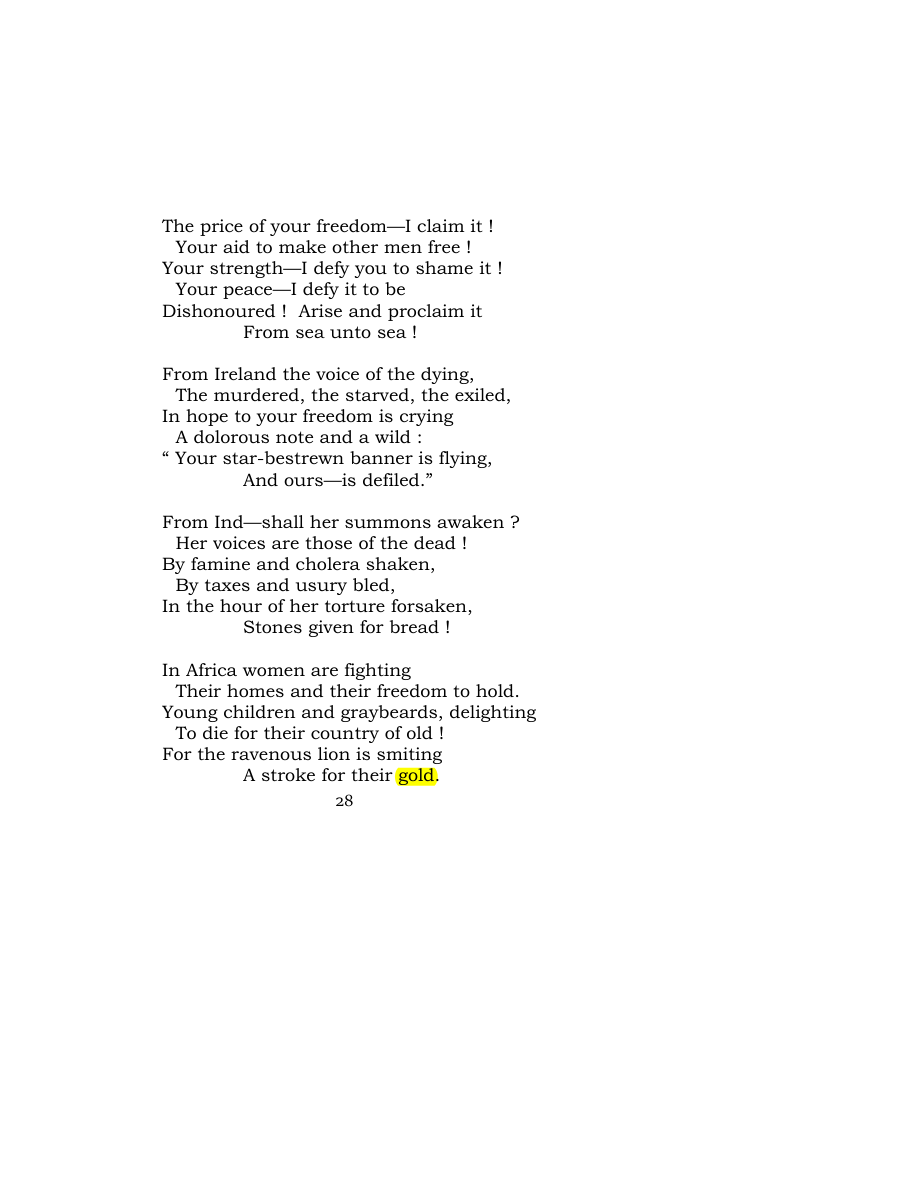 Original scan of Carmen Saeculare, PDF page 30
