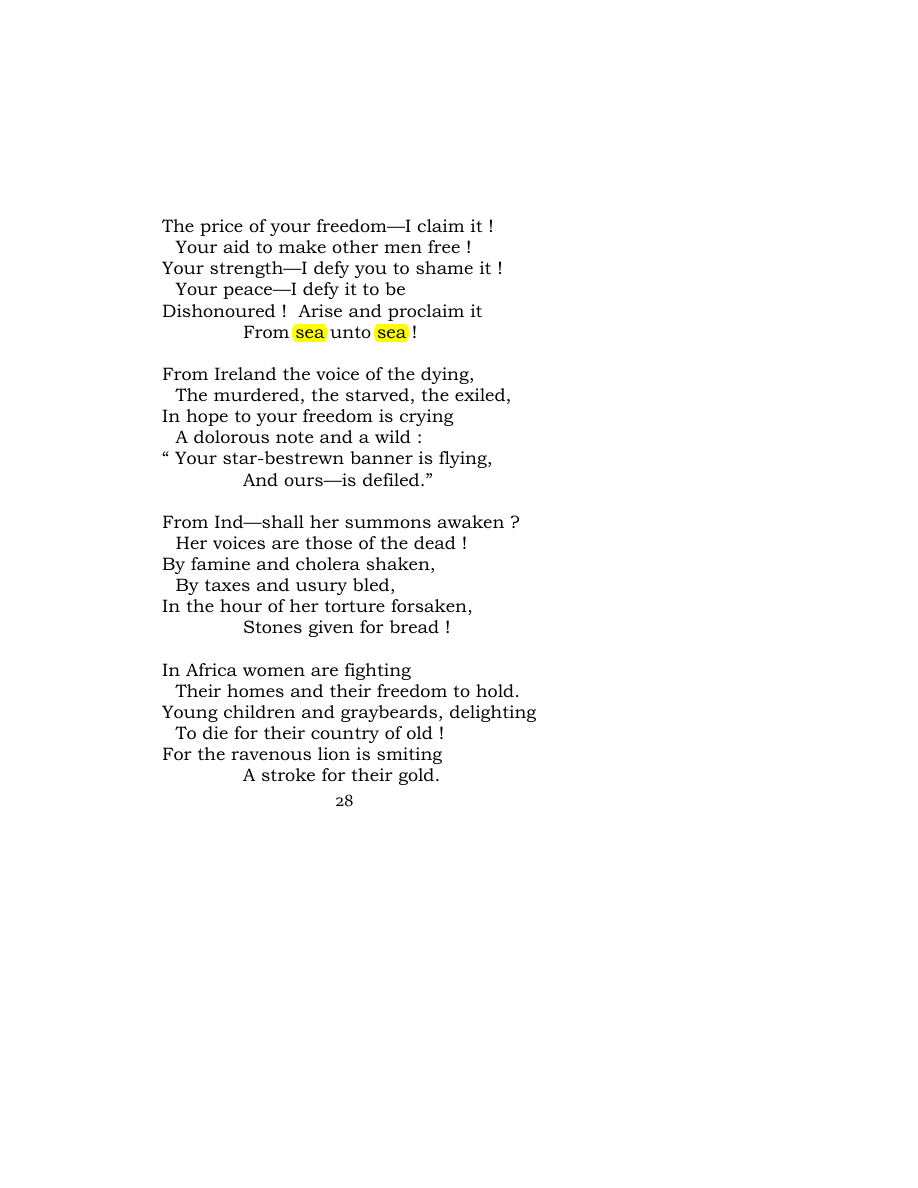 Original scan of Carmen Saeculare, PDF page 30