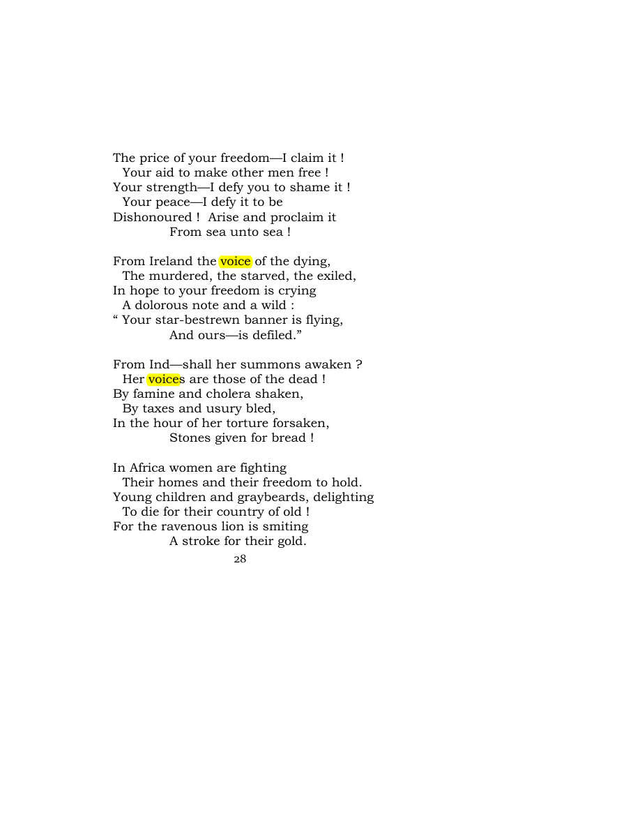 Original scan of Carmen Saeculare, PDF page 30