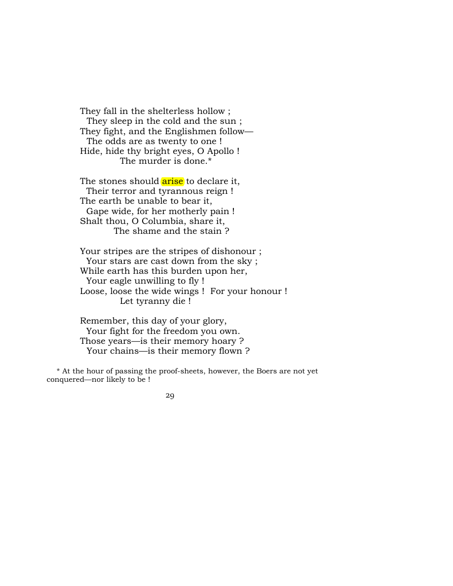 Original scan of Carmen Saeculare, PDF page 31