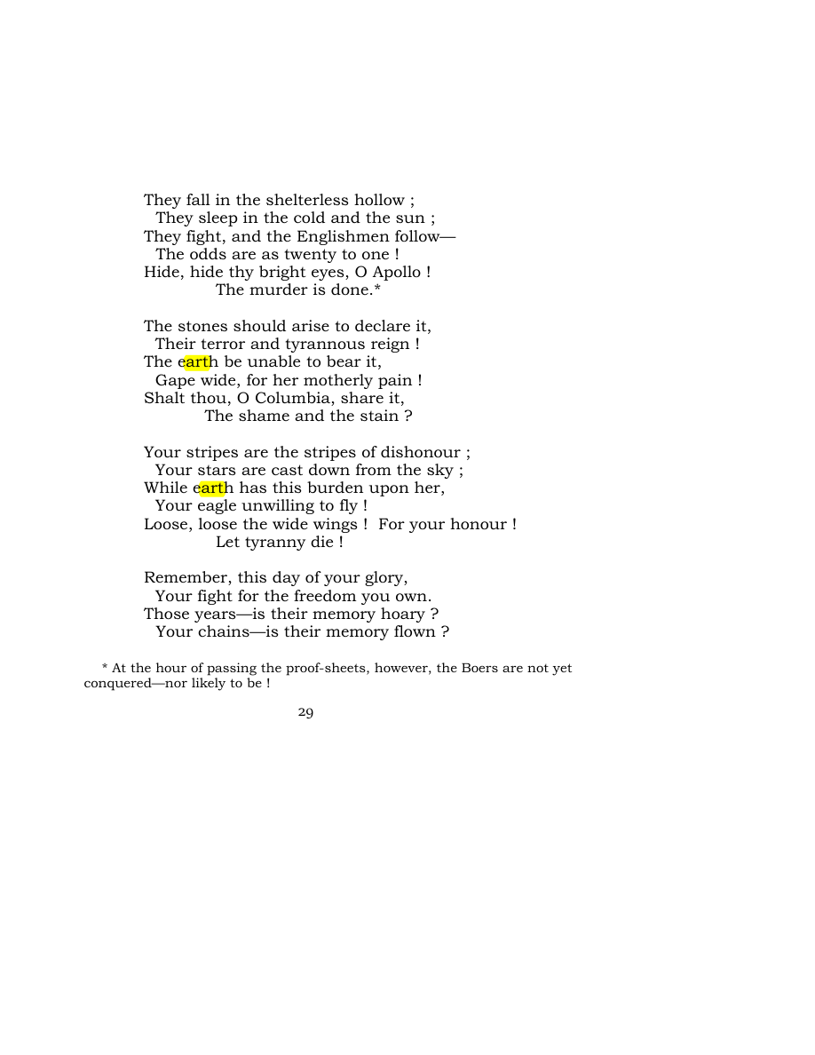 Original scan of Carmen Saeculare, PDF page 31
