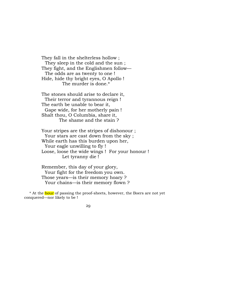Original scan of Carmen Saeculare, PDF page 31