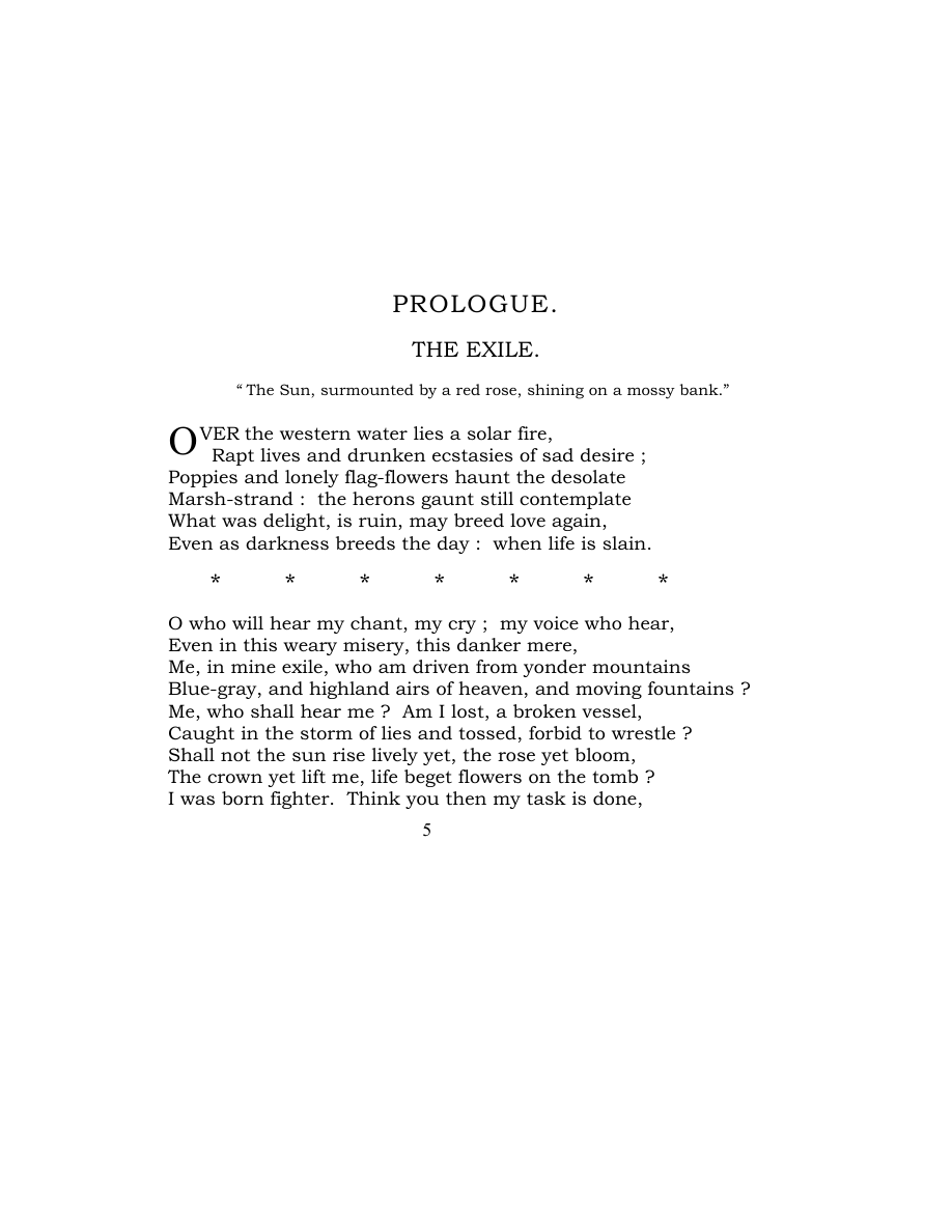 Original scan of Carmen Saeculare, PDF page 7