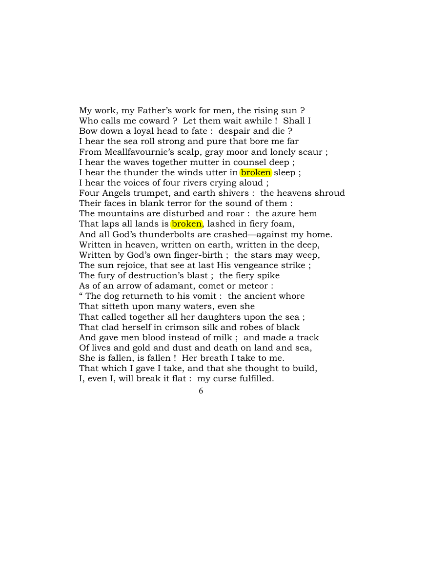 Original scan of Carmen Saeculare, PDF page 8