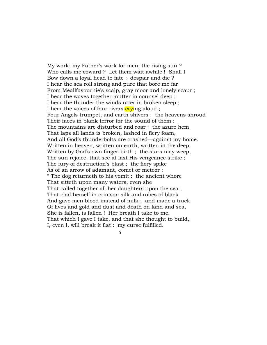 Original scan of Carmen Saeculare, PDF page 8