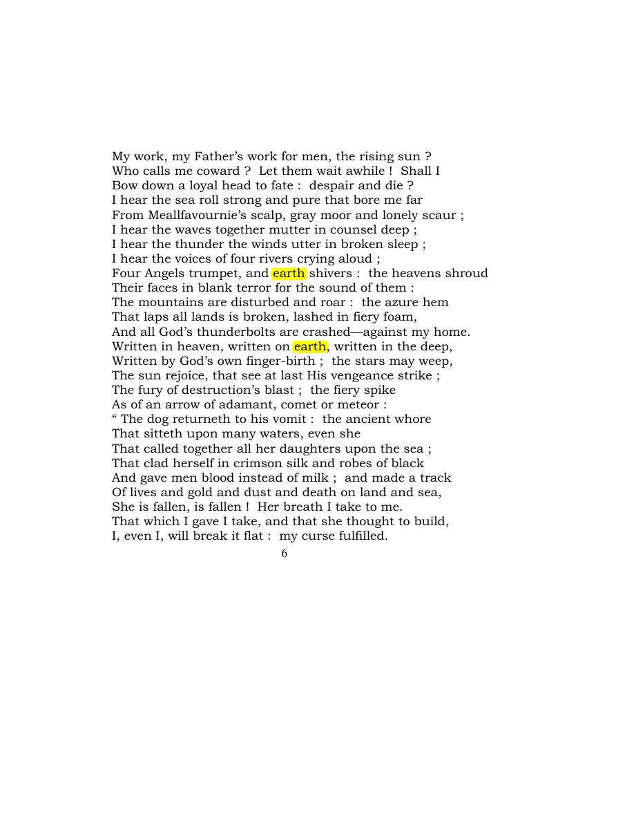 Original scan of Carmen Saeculare, PDF page 8