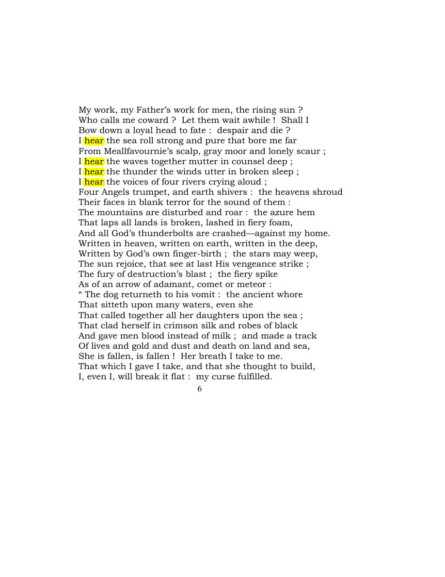 Original scan of Carmen Saeculare, PDF page 8