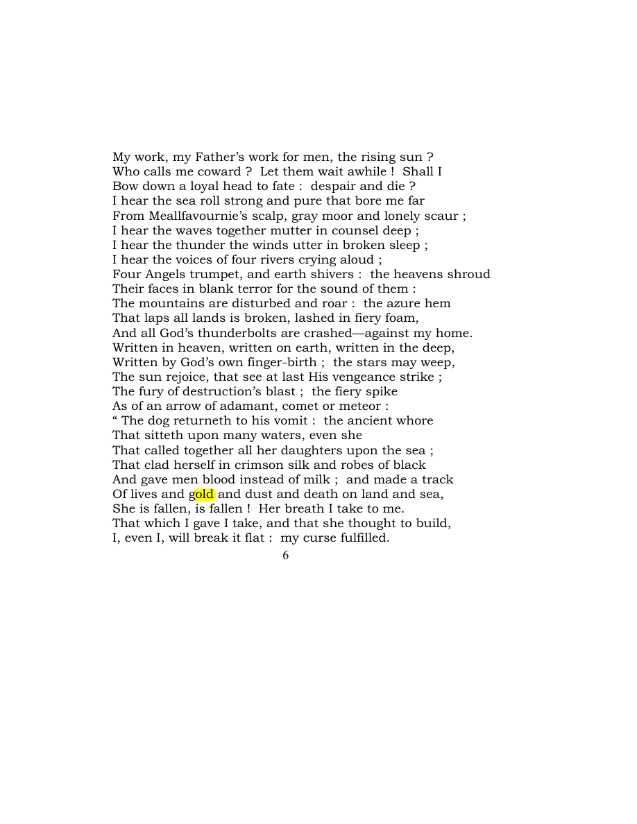 Original scan of Carmen Saeculare, PDF page 8