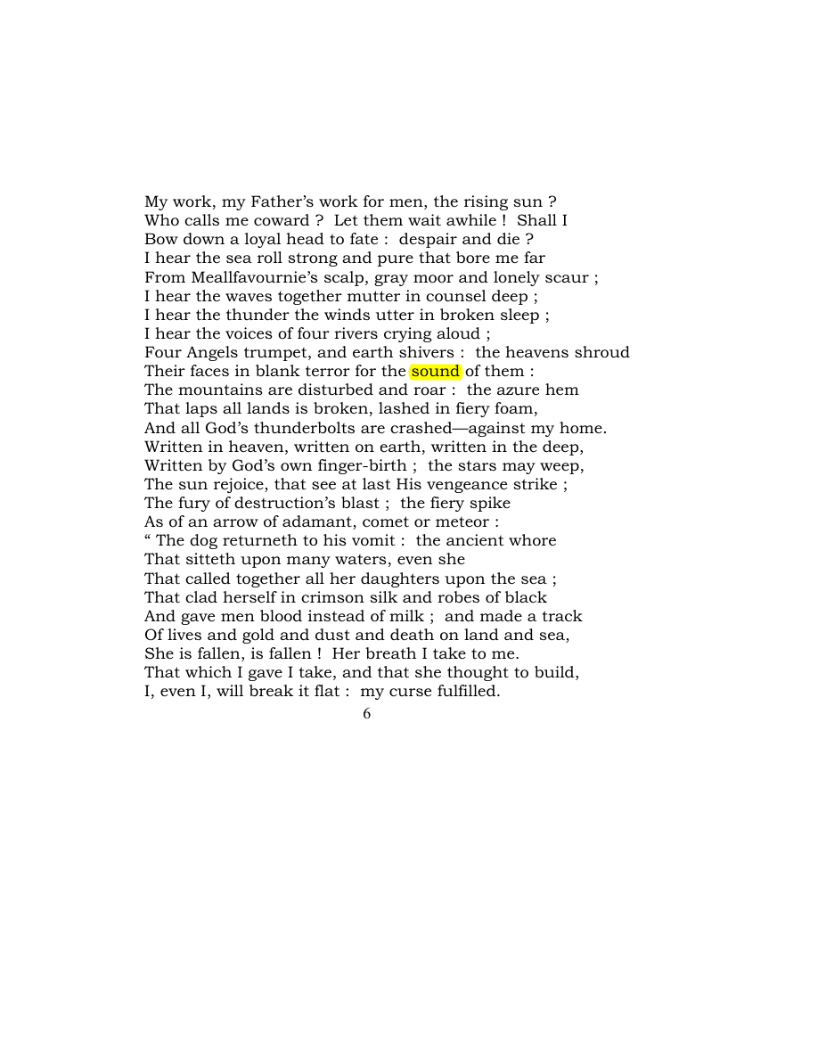 Original scan of Carmen Saeculare, PDF page 8