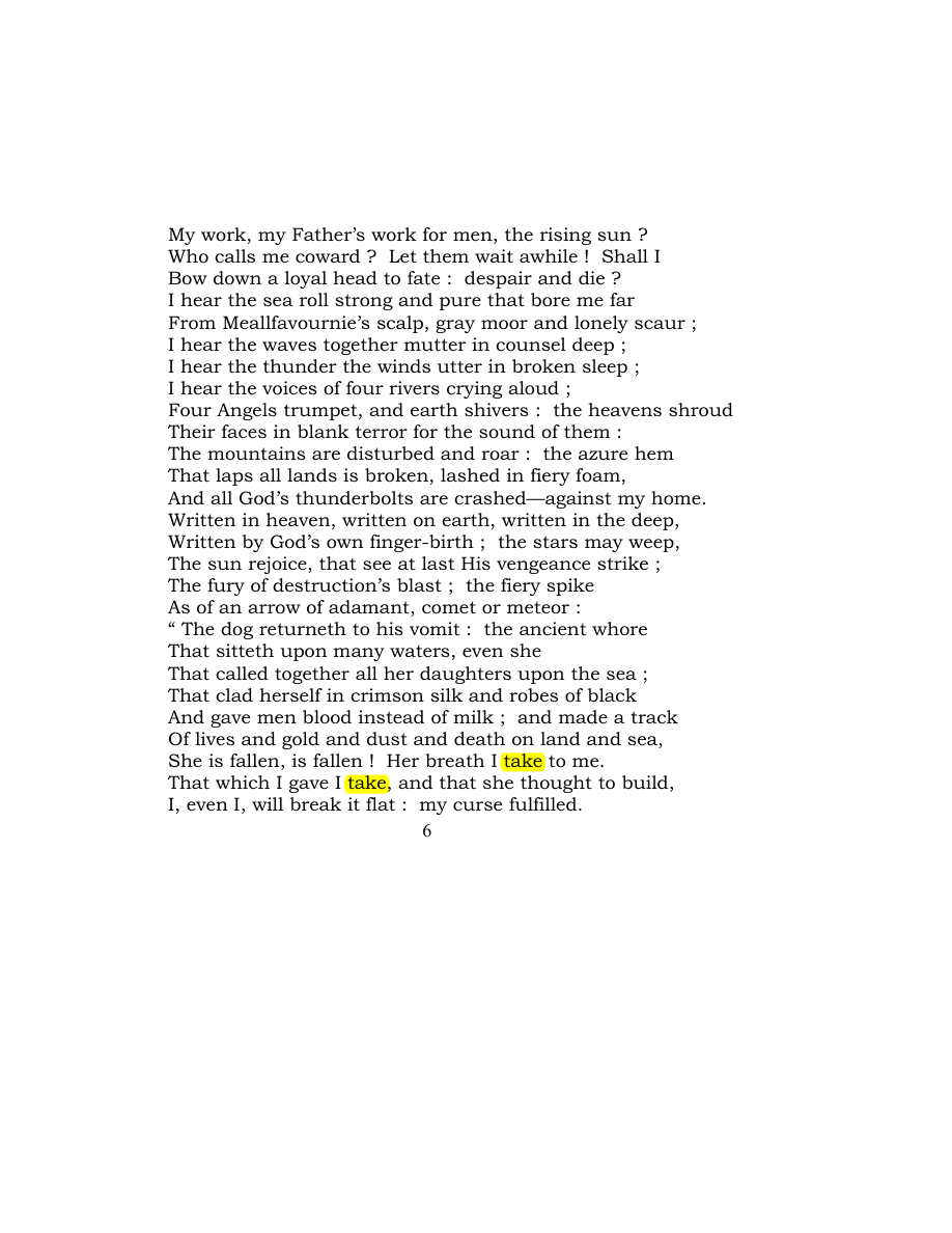 Original scan of Carmen Saeculare, PDF page 8