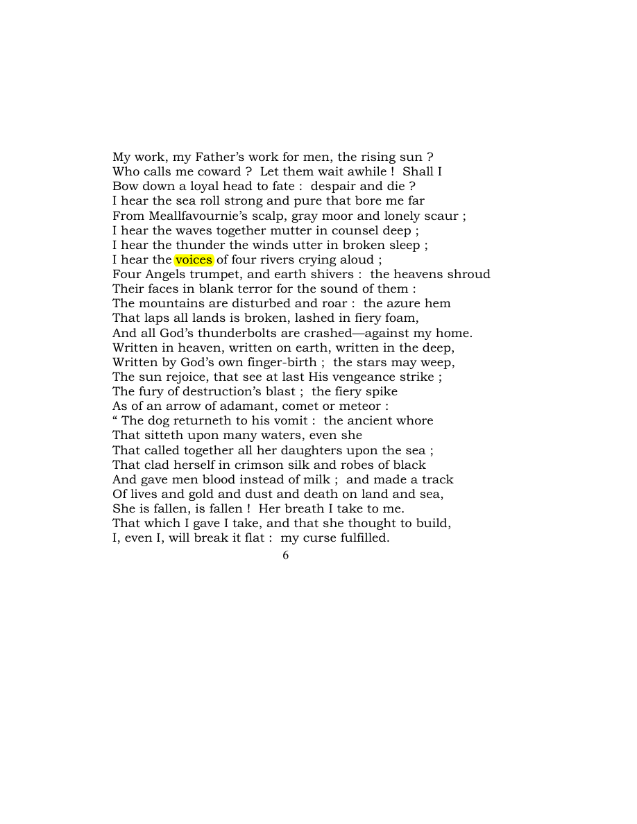 Original scan of Carmen Saeculare, PDF page 8