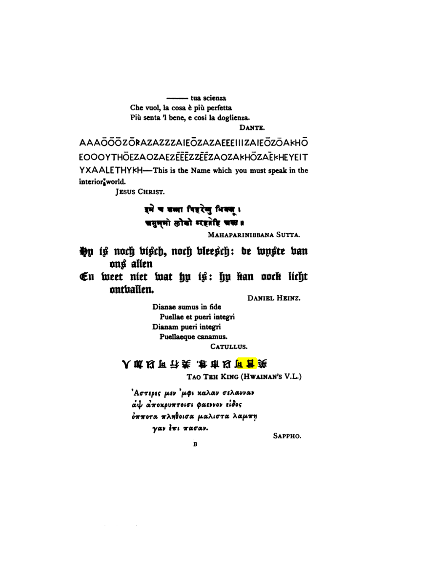 Original scan of Konx Om Pax, PDF page 21