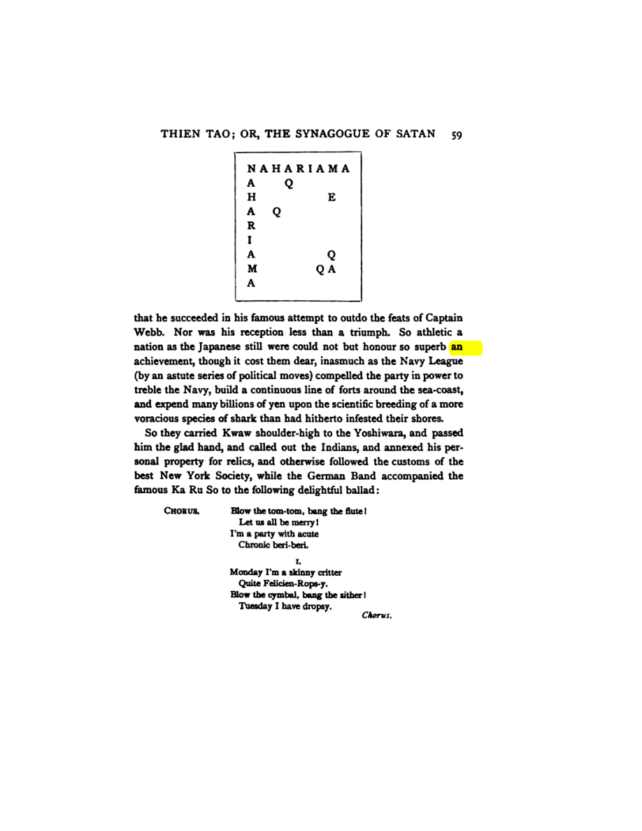 Original scan of Konx Om Pax, PDF page 79