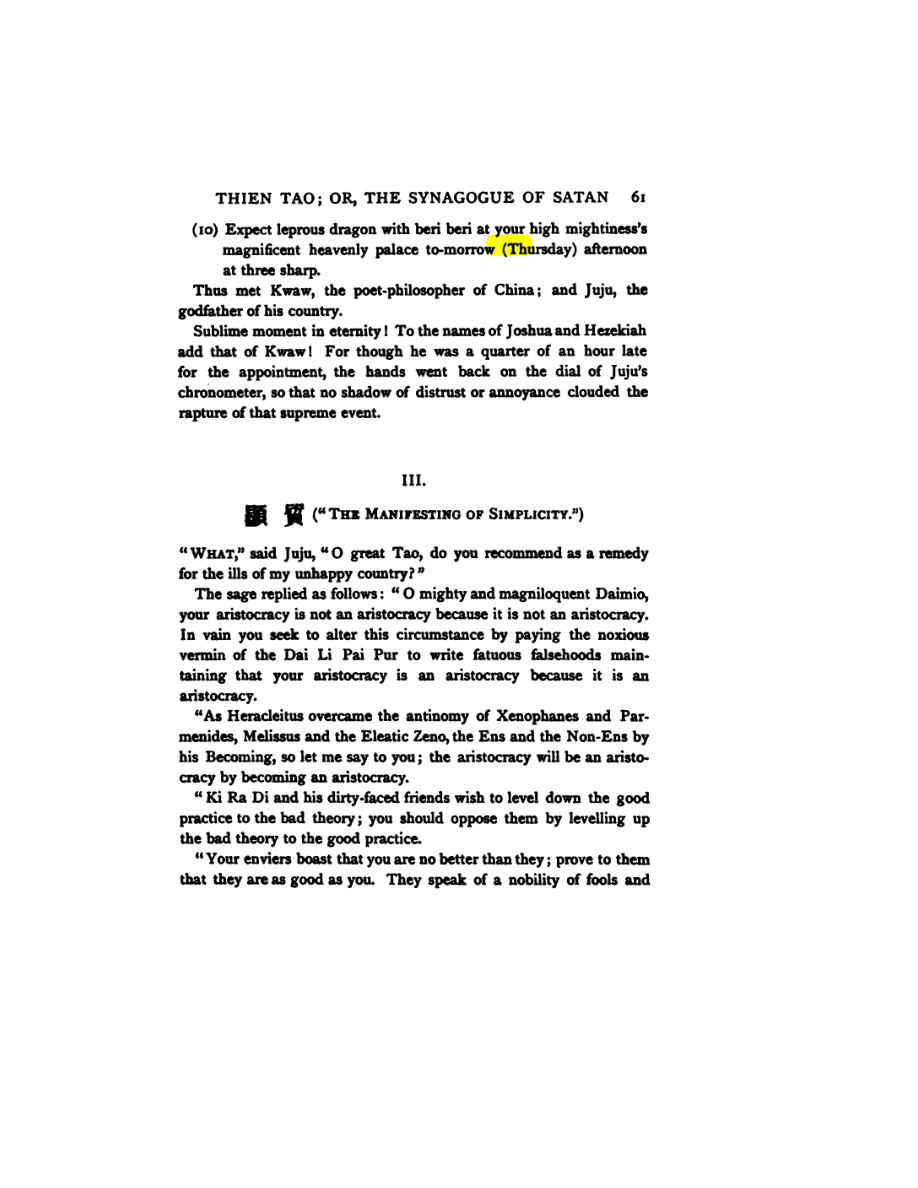 Original scan of Konx Om Pax, PDF page 81