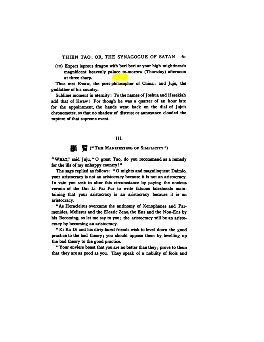 Original scan of Konx Om Pax, PDF page 81