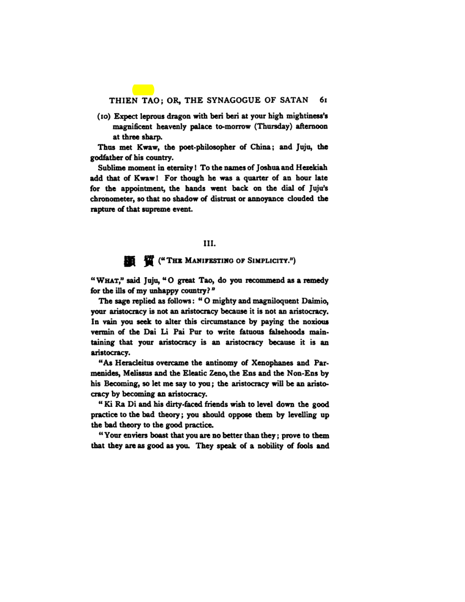 Original scan of Konx Om Pax, PDF page 81