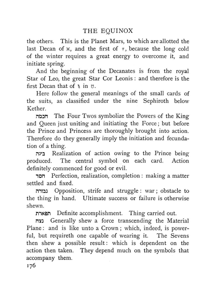 Original scan of The Equinox (Volume I, Number VIII), PDF page 218