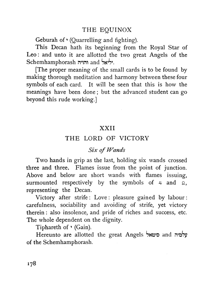 Original scan of The Equinox (Volume I, Number VIII), PDF page 220