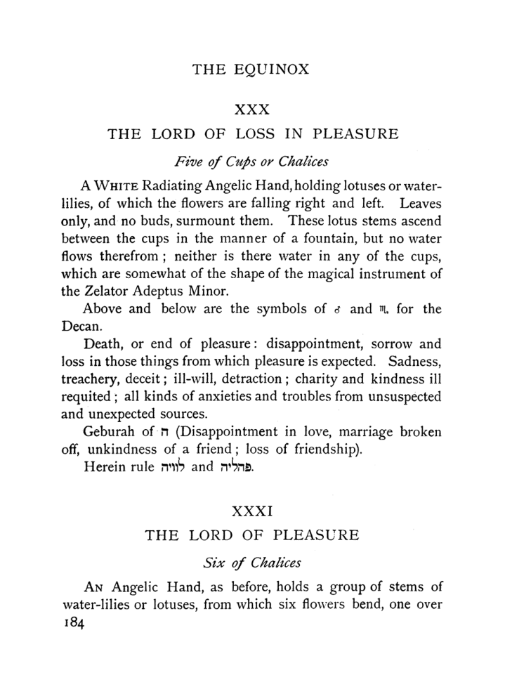 Original scan of The Equinox (Volume I, Number VIII), PDF page 226