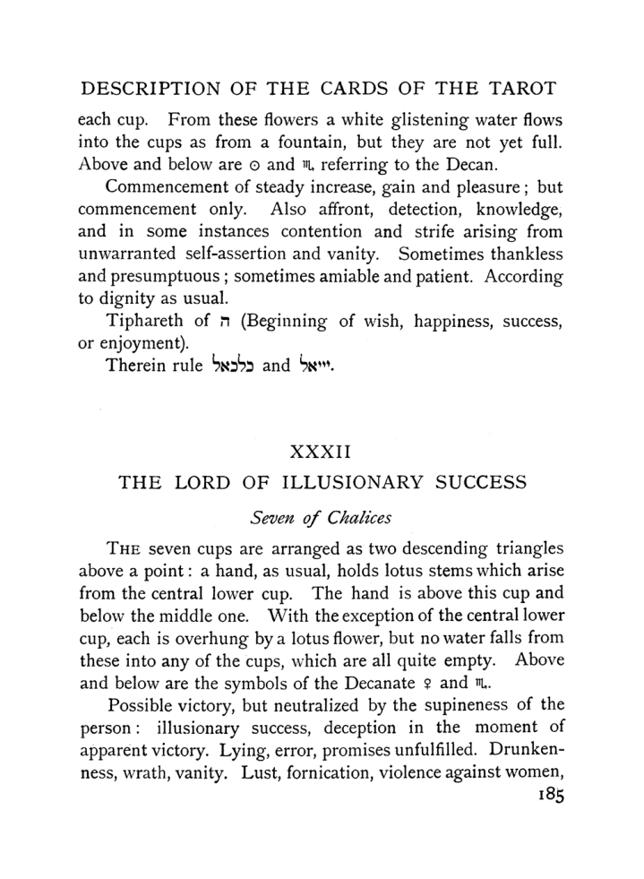 Original scan of The Equinox (Volume I, Number VIII), PDF page 227