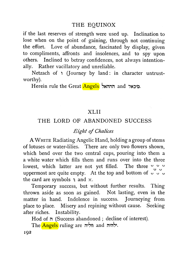 Original scan of The Equinox (Volume I, Number VIII), PDF page 234