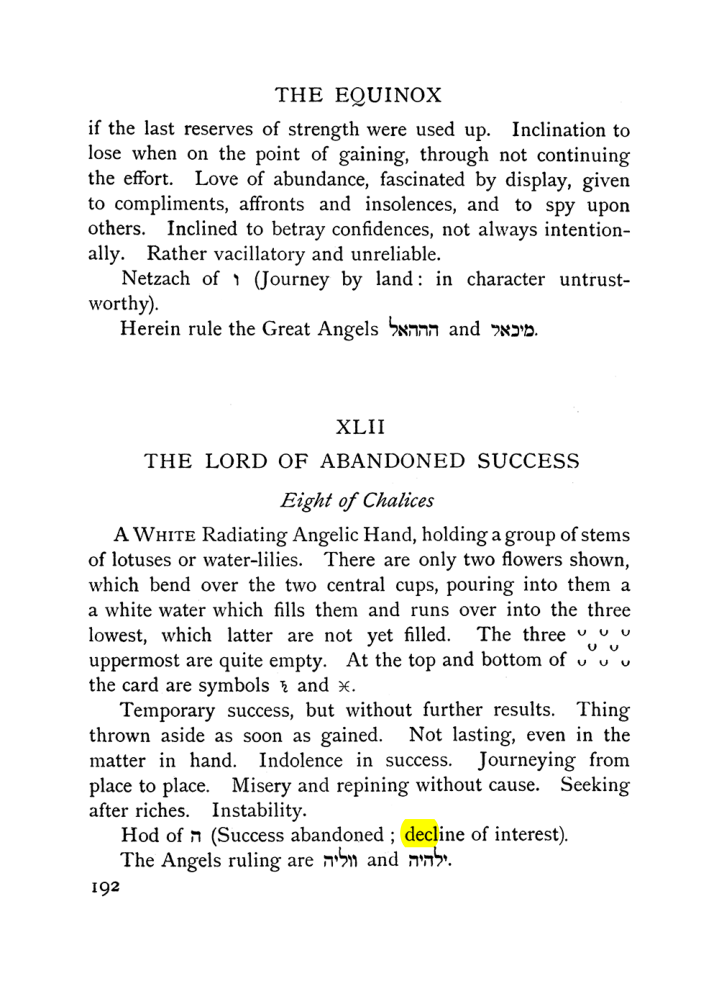 Original scan of The Equinox (Volume I, Number VIII), PDF page 234