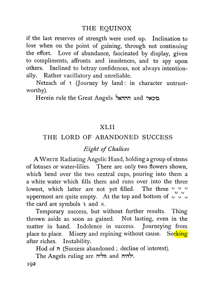 Original scan of The Equinox (Volume I, Number VIII), PDF page 234