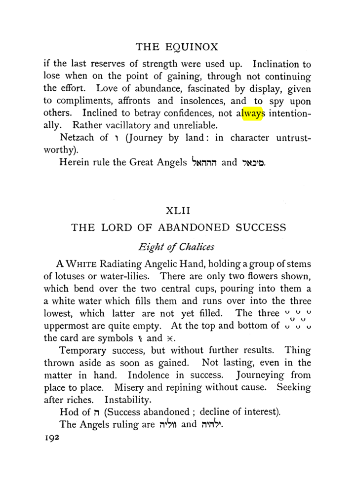 Original scan of The Equinox (Volume I, Number VIII), PDF page 234