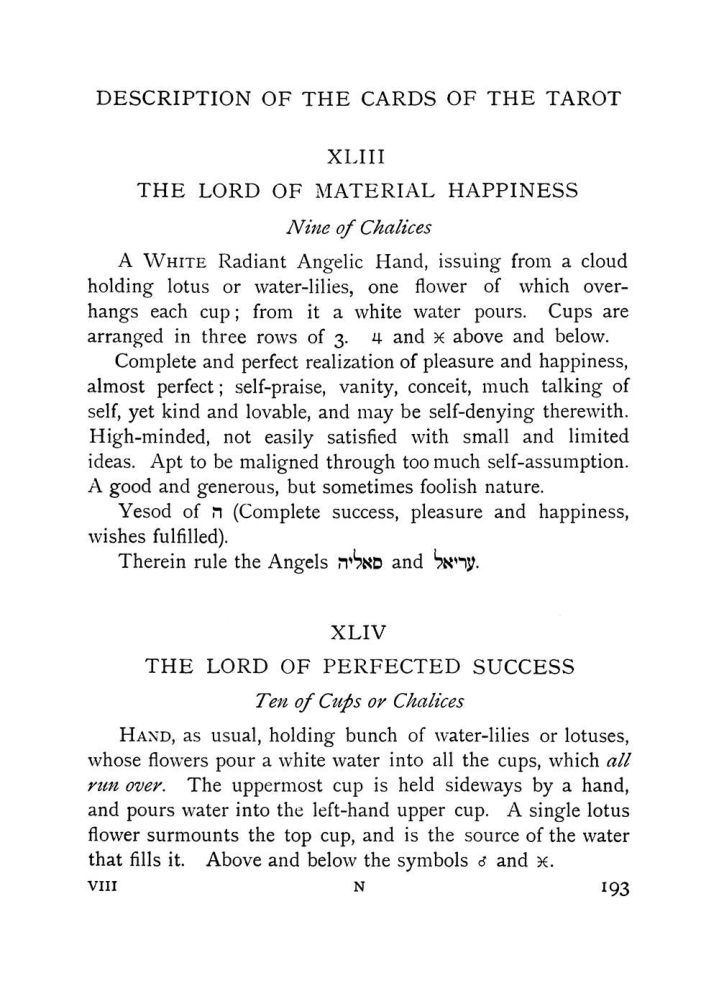 Original scan of The Equinox (Volume I, Number VIII), PDF page 235