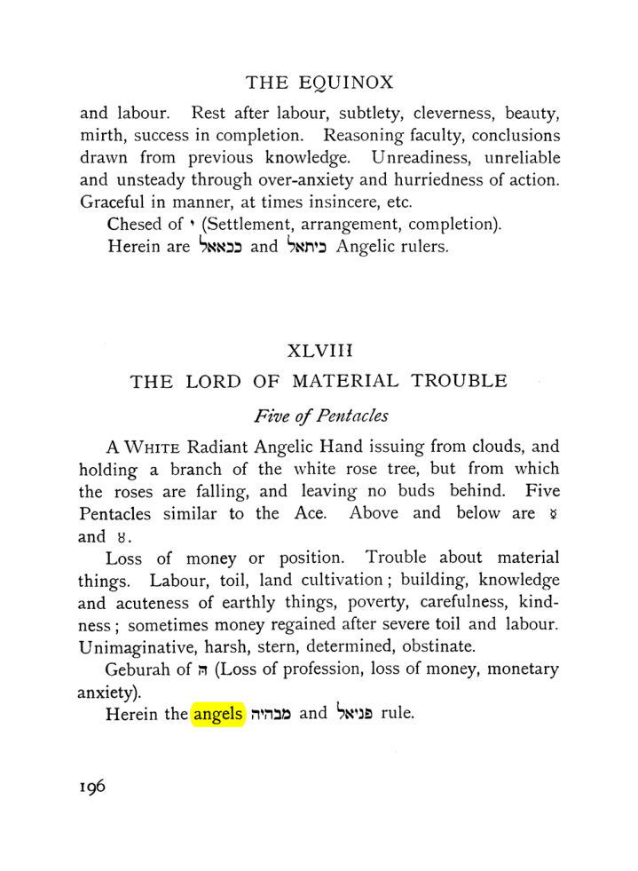 Original scan of The Equinox (Volume I, Number VIII), PDF page 238