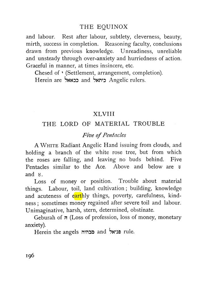 Original scan of The Equinox (Volume I, Number VIII), PDF page 238