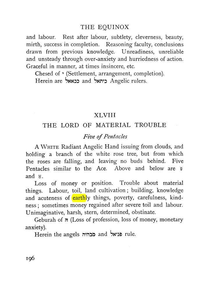 Original scan of The Equinox (Volume I, Number VIII), PDF page 238